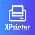 xprinter打印机app v6.3.1 安卓版