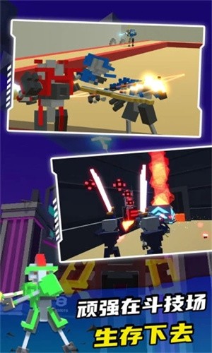 机器人角斗场内置MOD菜单版 安卓版v1.4