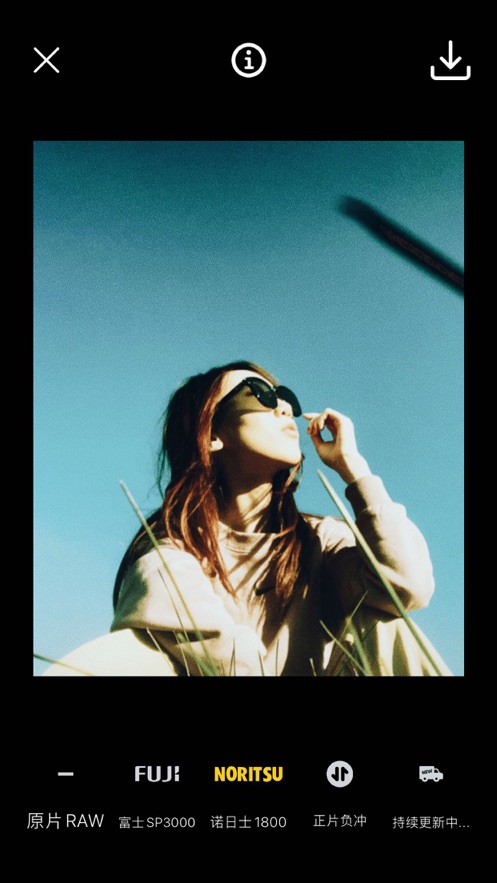 最后一卷胶片app