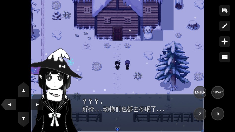 白夜博物馆最新版 免费版v1.20.611