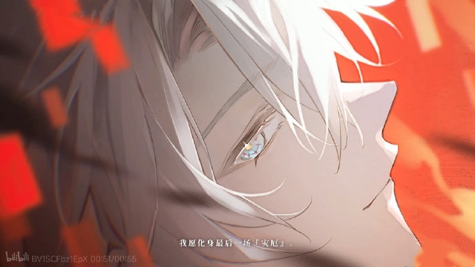 未竟之书逐星至天明