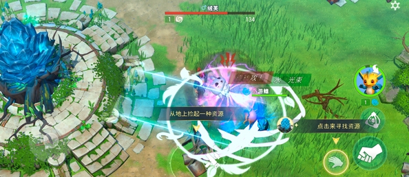 小精灵生存指南官方版