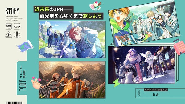 18质问最新版 正版v1.5.31