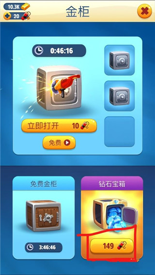 汤姆猫跑酷国际版(Talking Tom Gold Run)