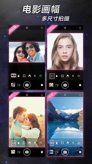 快手剪辑app v7.22.0.722004 安卓版