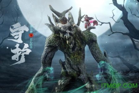 王城英雄高爆版