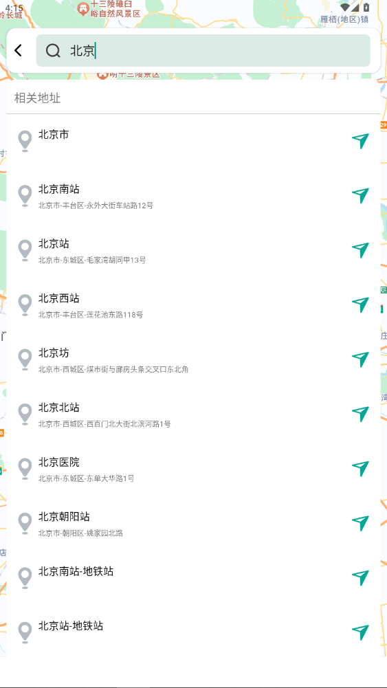 智享实况地图下载(沁宏智享实况地图)