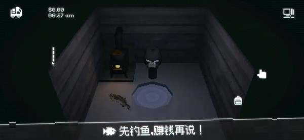 黑猫速递最新手机版 汉化版v1.12