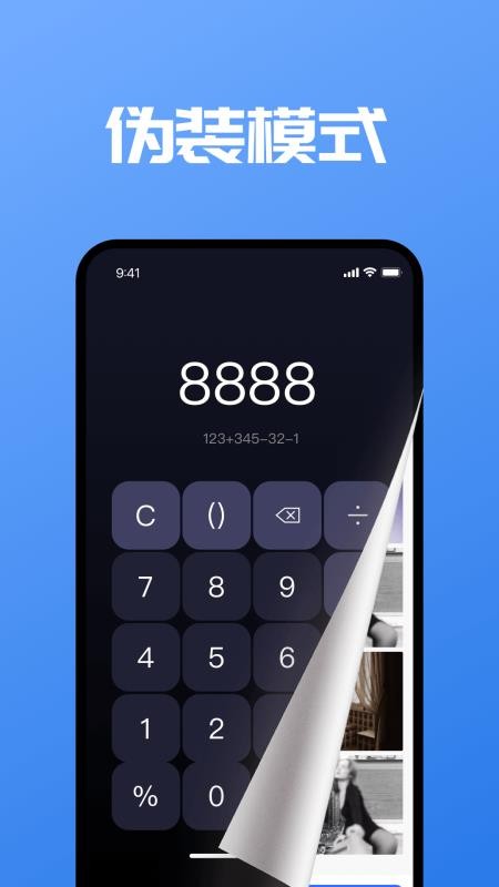 免费私人浏览器极速版软件