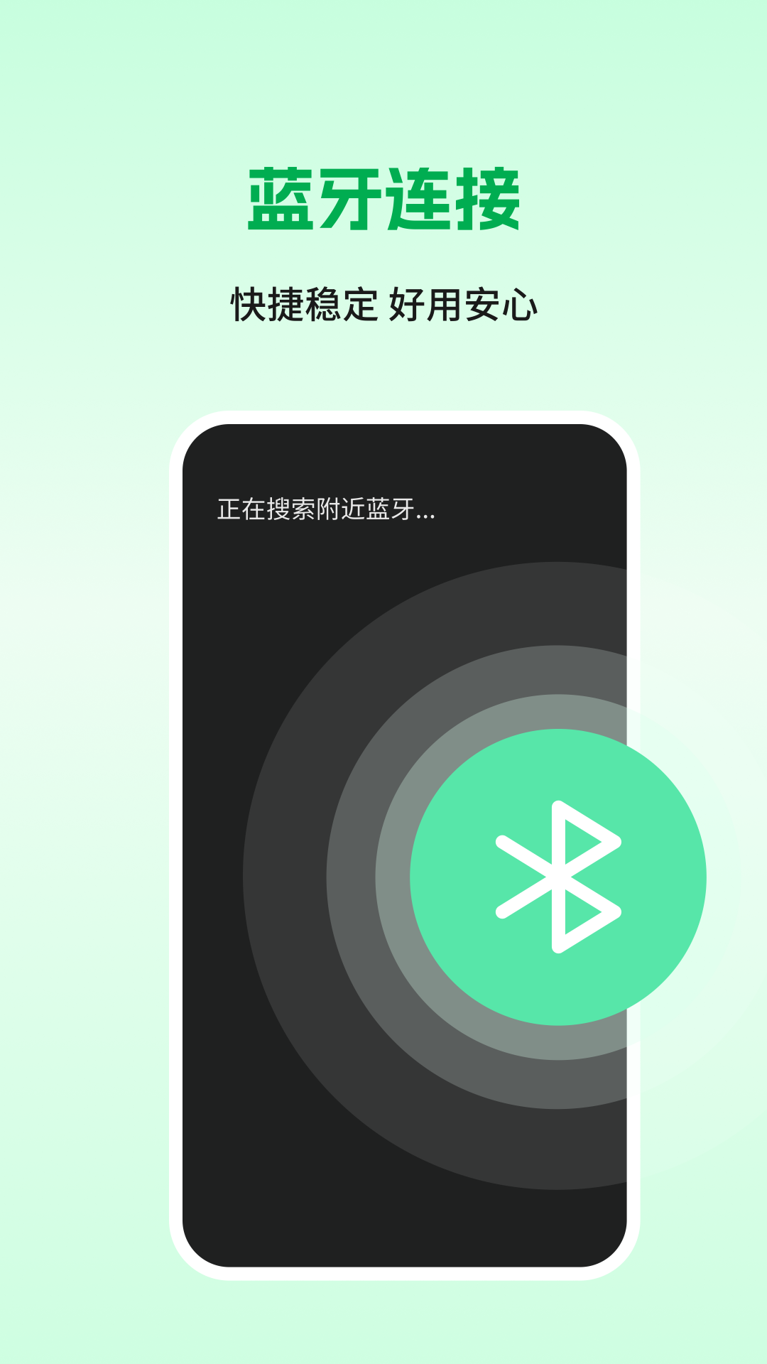 鼠标键盘手机模拟app