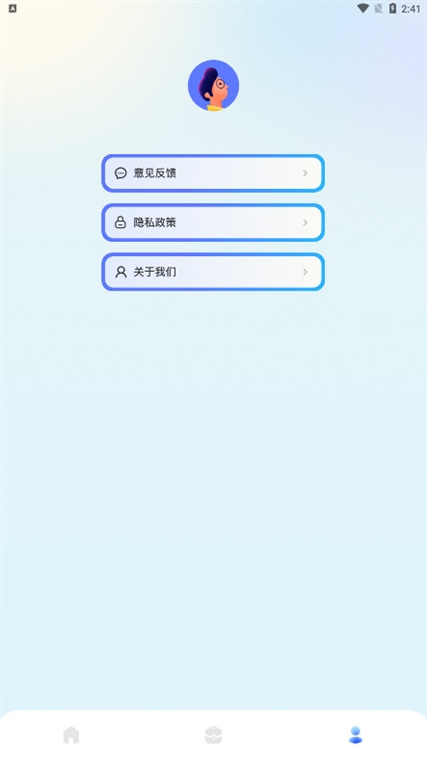 怎么扫描端口配图1