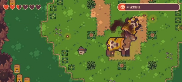 大头菜菜历险记