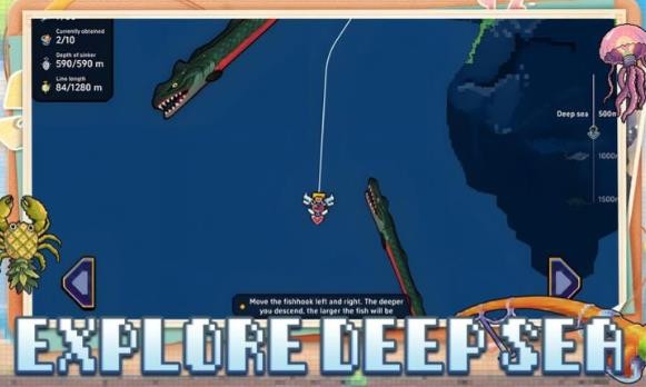 刮鳞狂潮免费版 安卓版v1.1