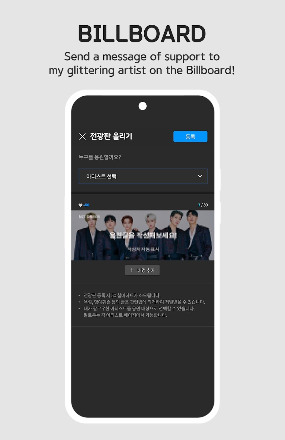 Fancast最新版2025 v1.0.36 官方版