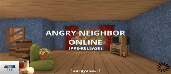 愤怒的邻居联机版 安卓版v0.1