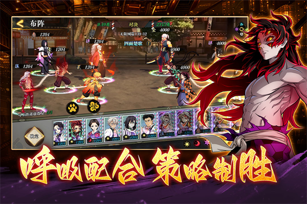 搭救之路2026最新版 手机版v4.0