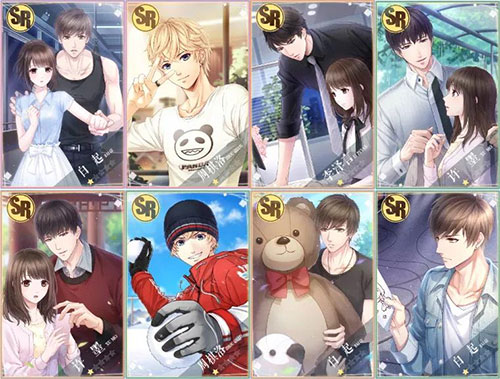 恋与制作人九游版