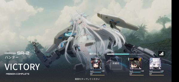 艾塔纪元官方正版