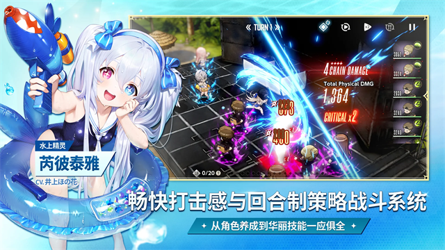 棕色尘埃2九游版 正版v2.20.8