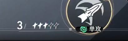 崩坏星穹铁道手游