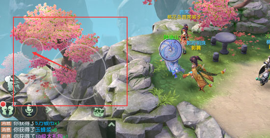 神雕侠侣九游版