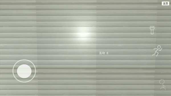 误入后室正式版 安卓版v3.175