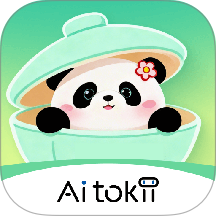 成都可爱最新版