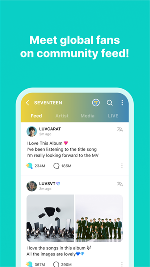 weverse2026最新版 v3.10.1 官方版