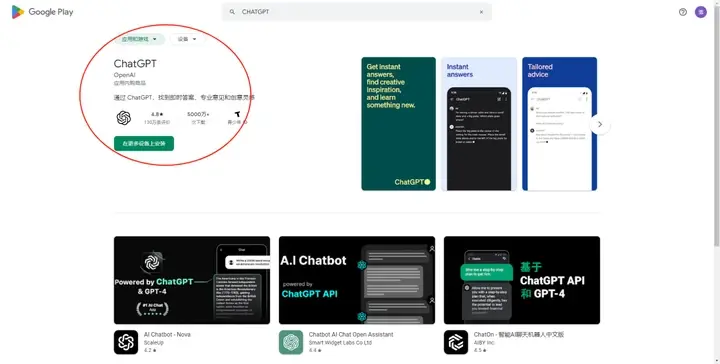 绑定银行卡教程配图5