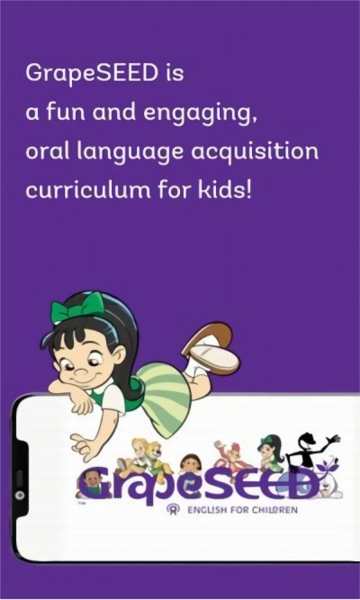 葡萄籽英语 v12.1.2 安卓版