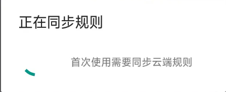 可以清理碎片吗配图2