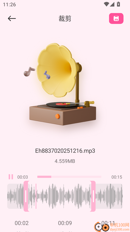 音乐时刻极速版客户端