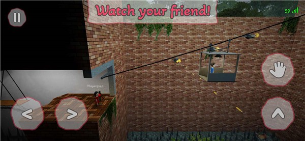 Pepelo 安卓版v1.3.8