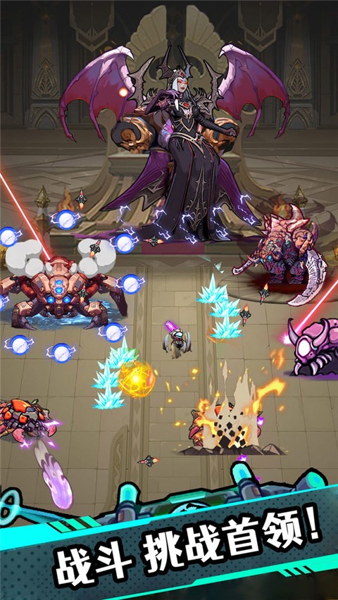 星海幸存者最新版 中文版v1.121