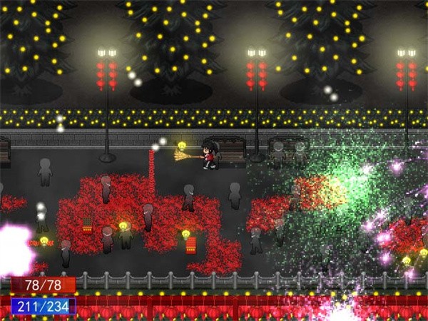 彗月行前传汉化版 正版v1.2