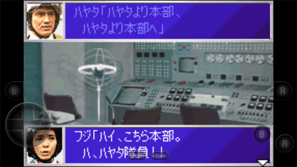 奥特曼警备队怪兽袭击汉化版