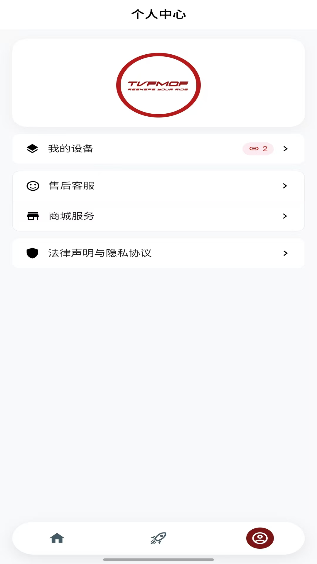 未来摩方app