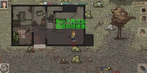 迷你Dayz中文版