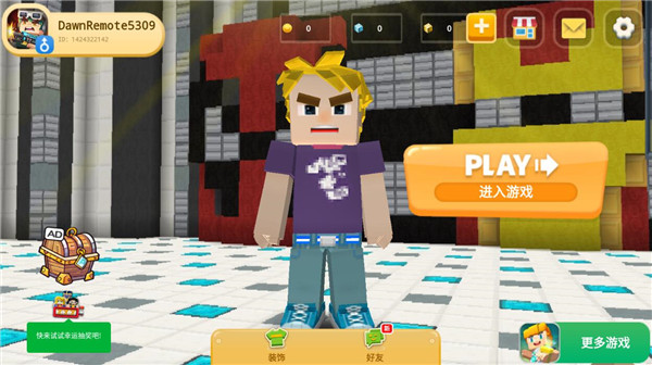 英雄大亨官方版(Hero Tycoon)