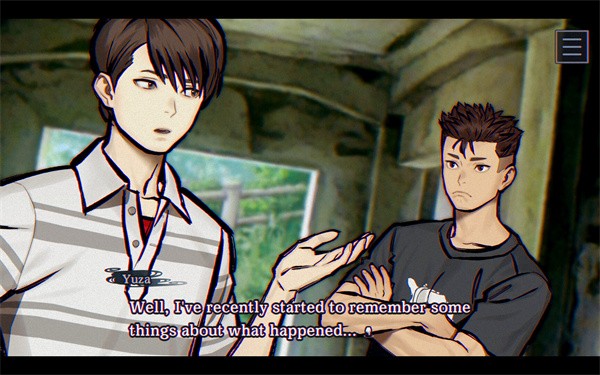 灵视异闻FILE38伊势人鱼物语手游 安卓版v1.0