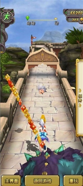 神庙逃亡2破解版