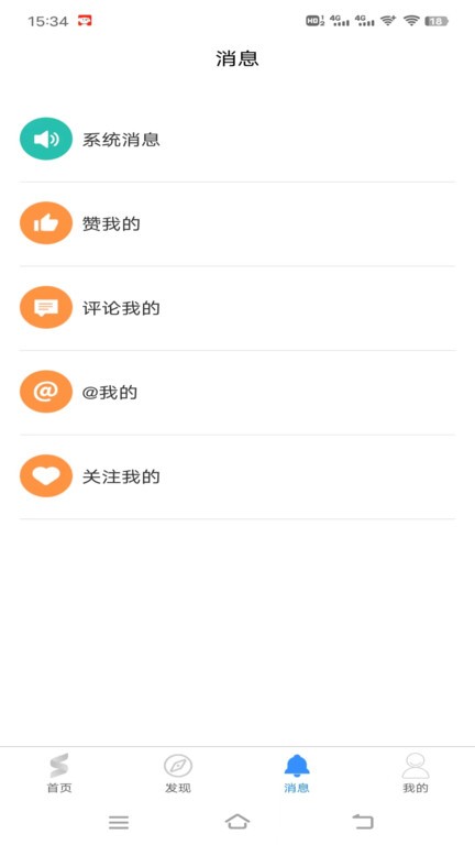 舒医汇古今麻醉