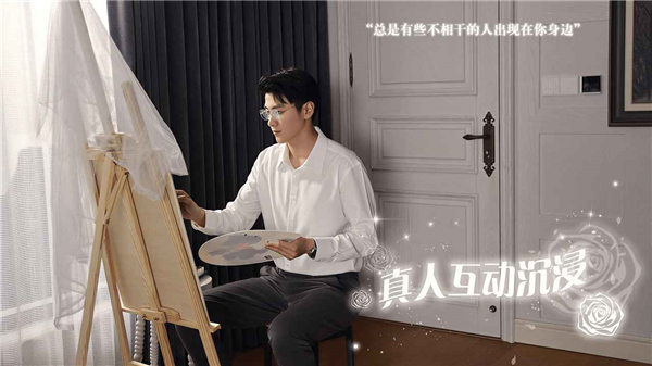 数字心跳未来制造局