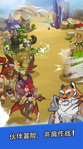 野蛮时代国际版 最新版v1.8.82