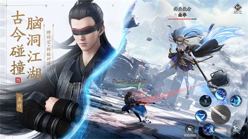 庆余年官方正版