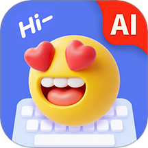 恋爱情侣聊天话术键盘软件