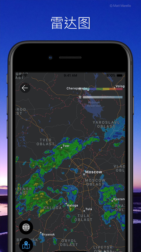weawow天气 v7.0.7 安卓版